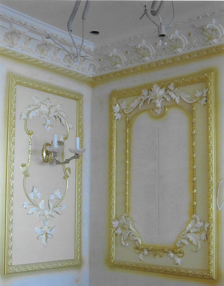 Зал, МоскваНежинская ул.